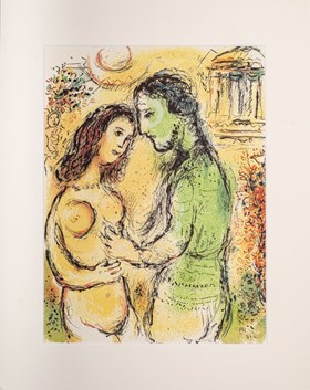 Ares i Afrodyta M772