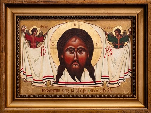 Living room painting by Malwina Wójcik titled Mandylion icon