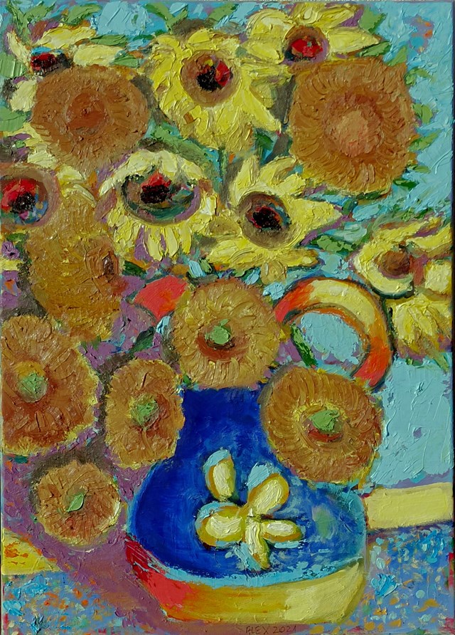 Living room painting by Aleksandra Hanaj-Podgórska titled Spanish pitcher with sunflowers