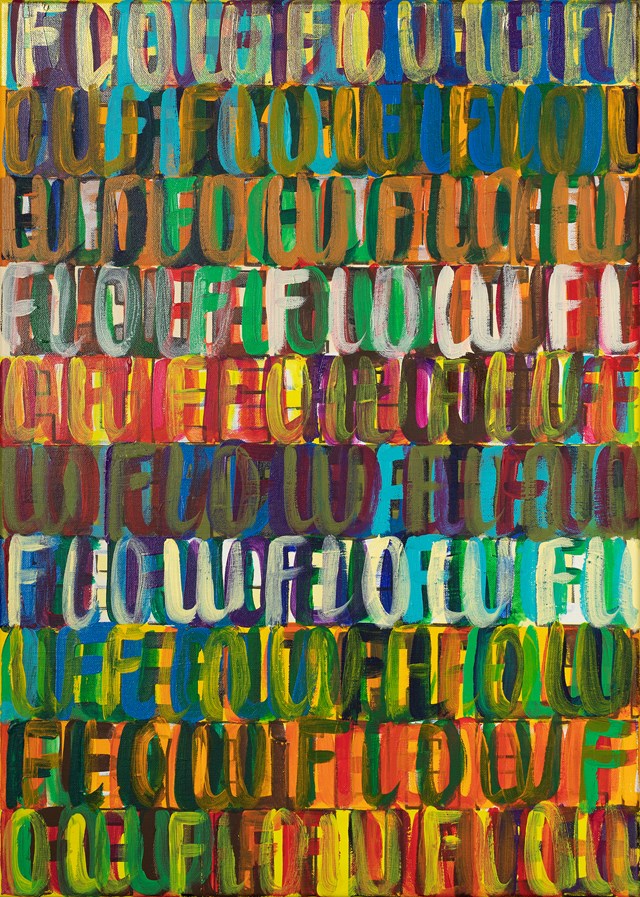 Living room painting by Dominika Korzeniowska titled flow
