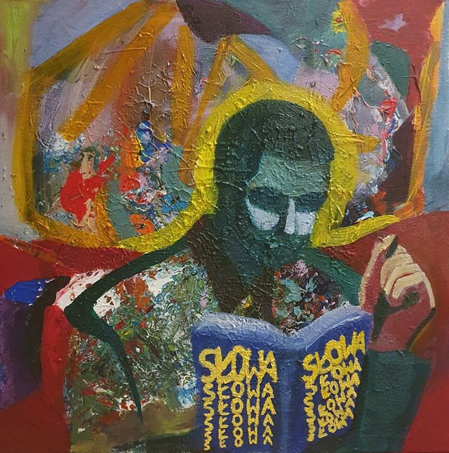Living room painting by Milena Bownik titled Ten którego nikt nie widzi