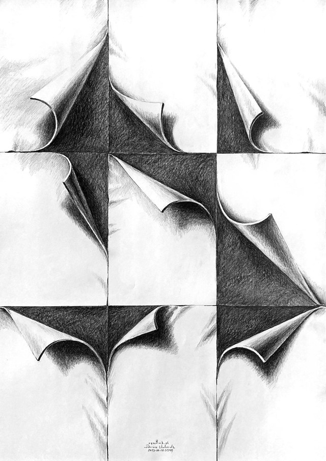 Obraz do salonu artysty Dariusz Walczak pod tytułem geometryki 004 (2/10)