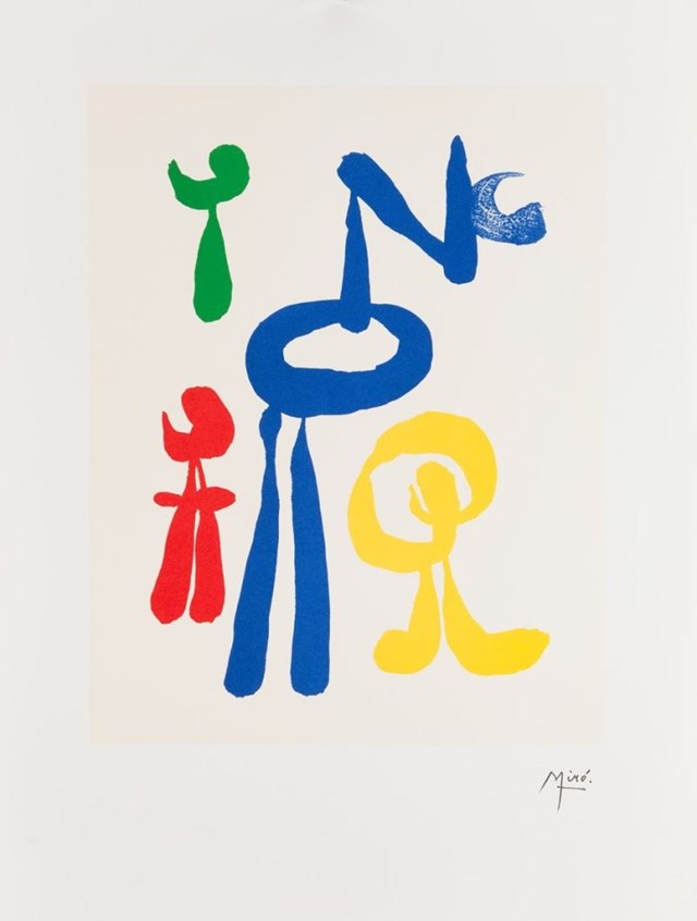 Grafika do salonu artysty Joan Miro pod tytułem Surrealistyczny sen z "Parler seul"
