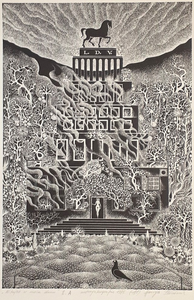 Grafika do salonu artysty Henryk Płóciennik pod tytułem Zamek szwedzki V